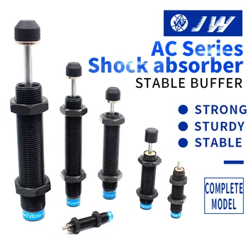 

Shock absorber hydraulic AC0806 AC1007 AC1008 AC1210 AC1410 AC1412 AC1416 AC2015 AC2016 -2 damper damping cylinder steady