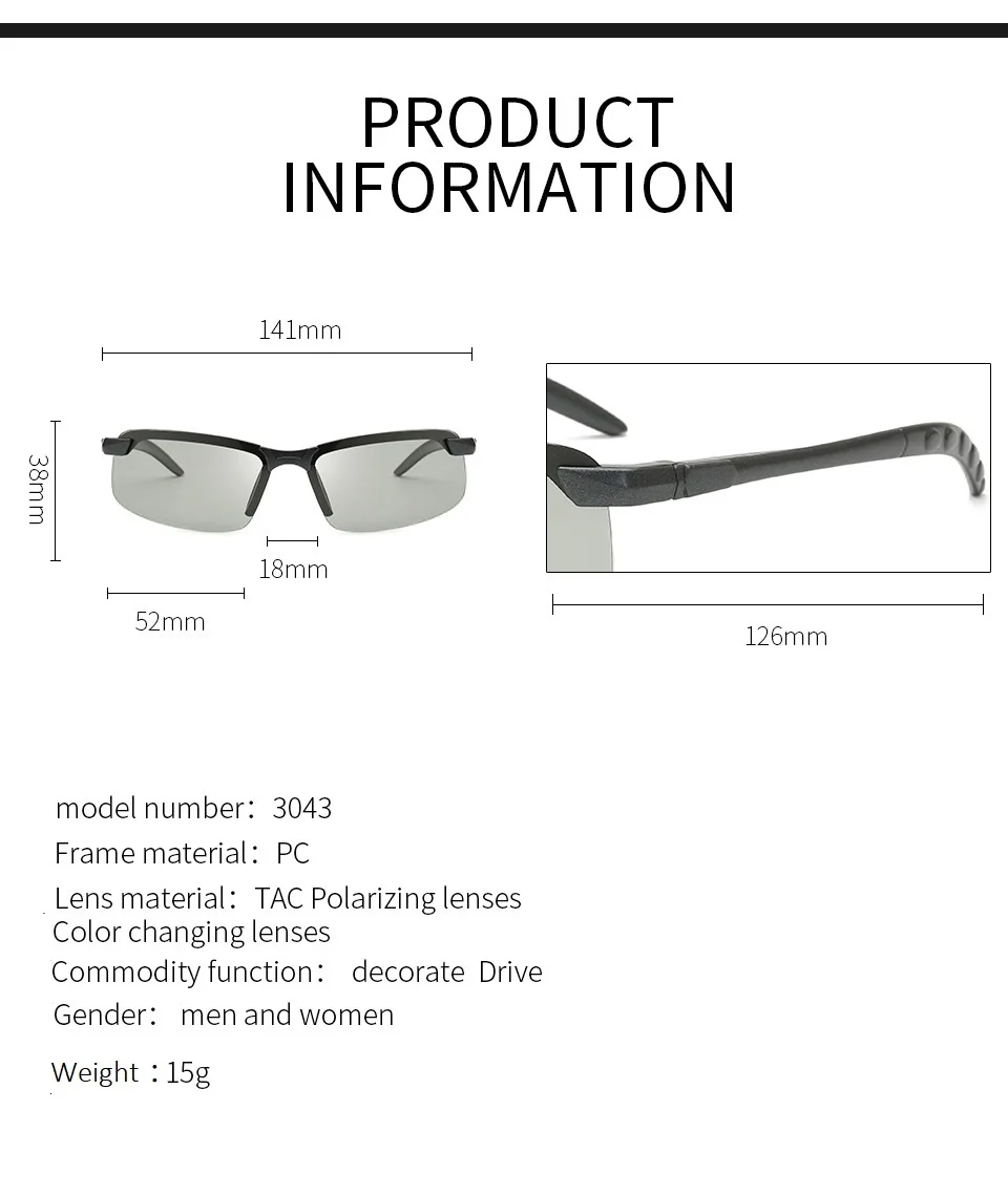 Ультралегкие Модные поляризованные фотохромные солнцезащитные очки для вождения, мужские прямоугольные очки-хамелеоны, солнцезащитные очки для дня и ночного видения