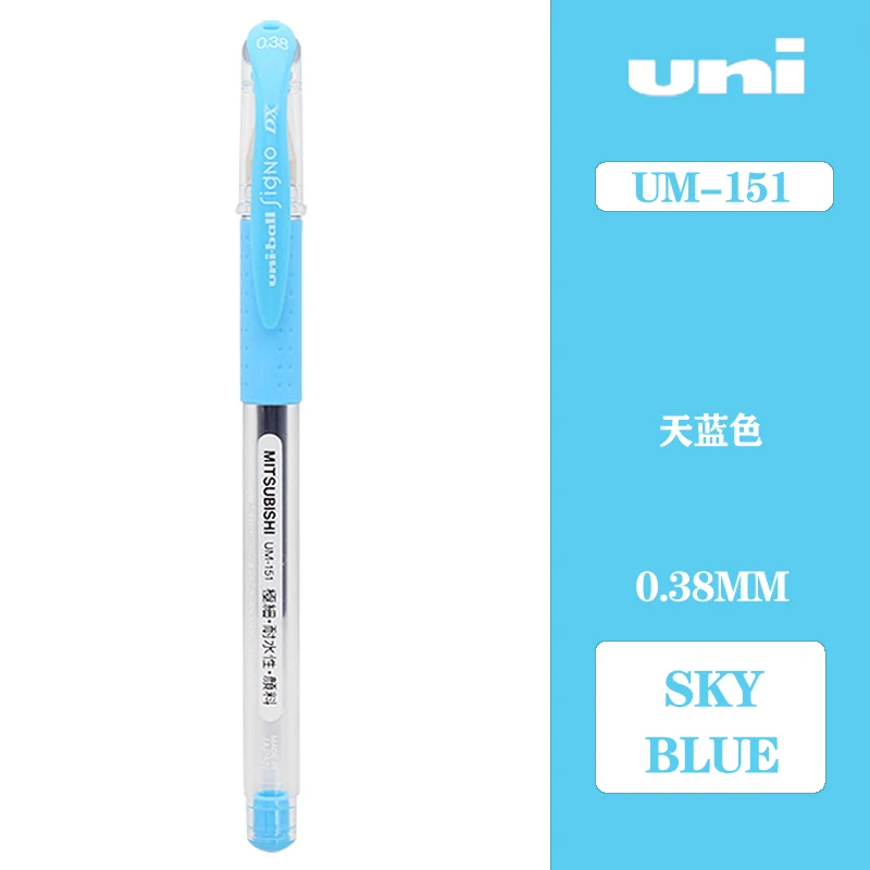 Uni UM-151, цветная гелевая ручка, 10 шт./лот, 0,38 мм, пуля, для студентов, тест, канцелярские принадлежности, руководство, Офисная ручка - Цвет: AS PIC