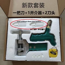 Стеклянный нож переносной Пол Плитка Ролик Тип гибочный бар ручной резак № D0957