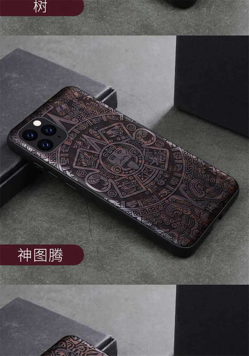 详情13