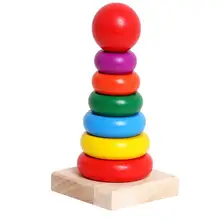 stackable ring toy