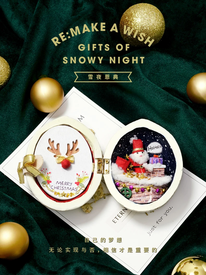 产品详情06