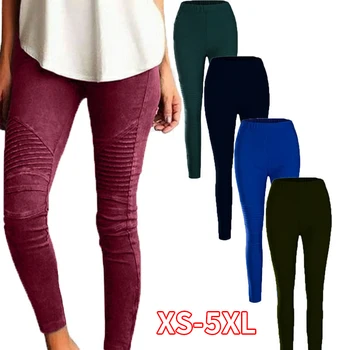 

Women High Waist Trousers Slim Fit Slim Pants 2020 Spring Autumn Female Women's Fashion Casual Joggers Elastic Pants Femme Pant