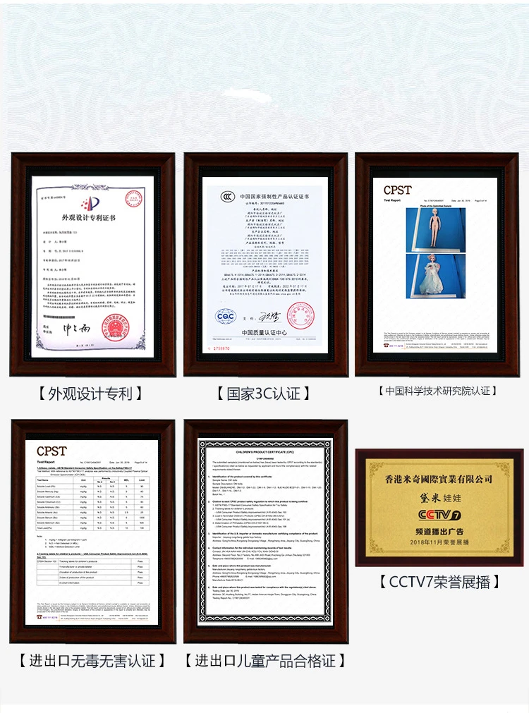 10720943371_1860216818