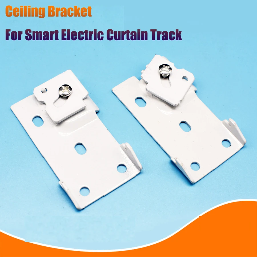รางม่านไฟฟ้า10ชิ้น/แพ็คอุปกรณ์สำหรับติดตั้งรางม่านไฟฟ้าอุปกรณ์เสริมสำหรับติดตั้งรางม่านไฟฟ้า 1