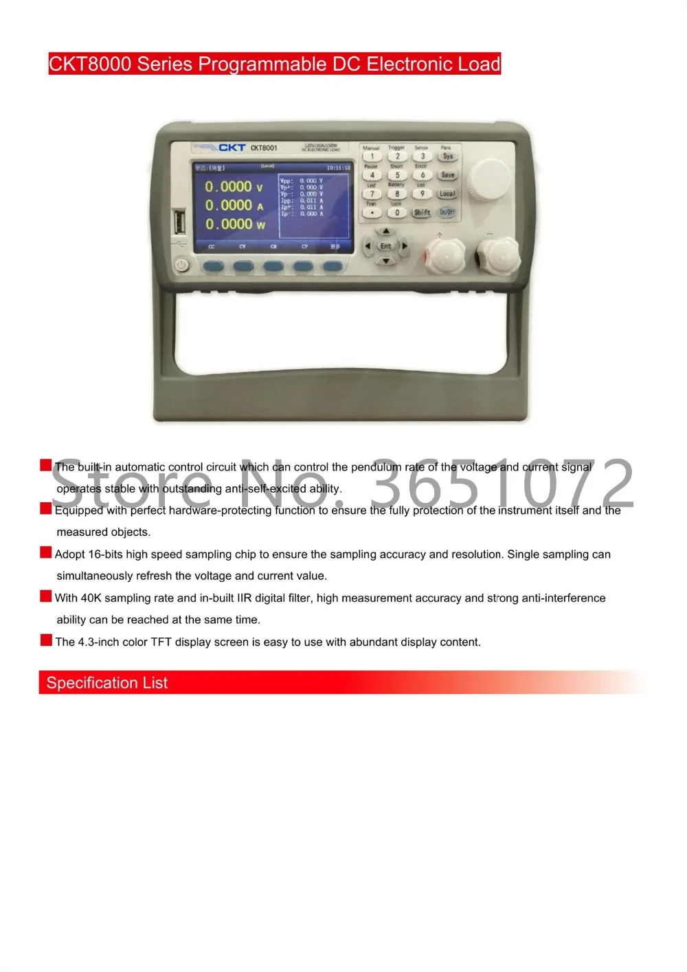 ckt8000 dc load_2_副本