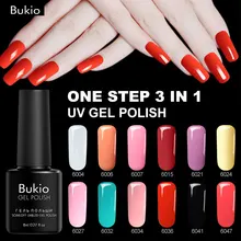 Bukio, новая Обновленная краска для ногтей, один шаг, 3 в 1, лак для ногтей, Полупостоянный УФ-Гибридный гель, эмалированный Гель-лак для ногтей, 8 мл