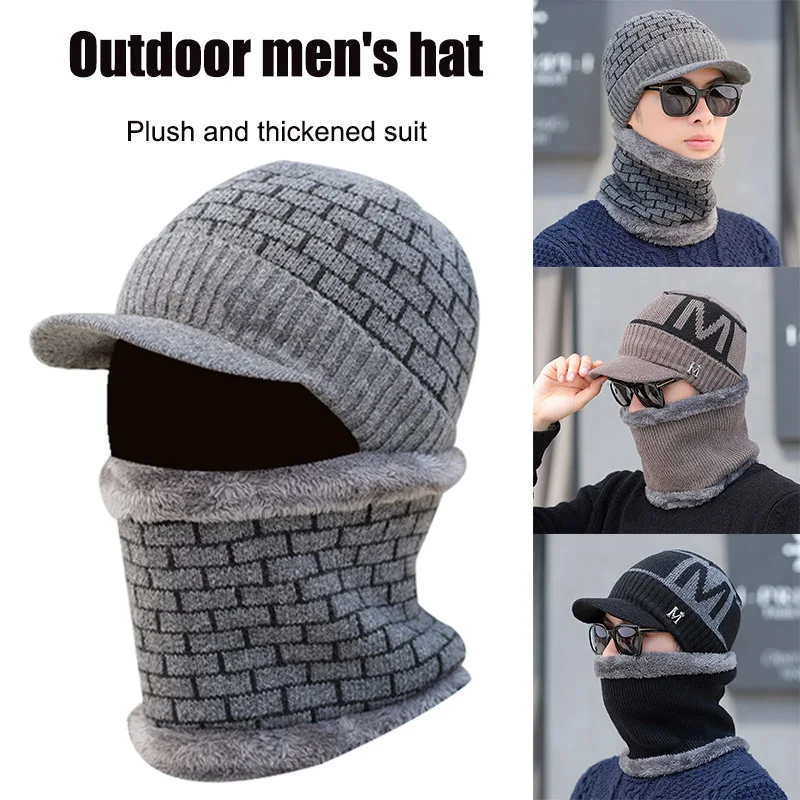 Men Knit Cap with Neck Gaiter Knit Visor Beanie Fleece Lined Thickened Cap Set ASD88