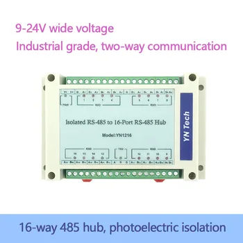 

Lightning Protection Isolation Type Two-way 16-way 16-port RS485 Hub Hub YN1216 Splitter