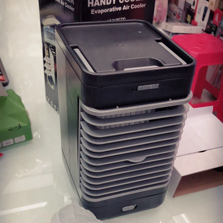 tv shop air cooler