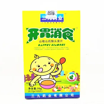 

Nine Pharmaceutical Appetizing and Digesting Hawthorn Yam Hericium Tablets Children's Appetizing and Digesting Tablets Box 24