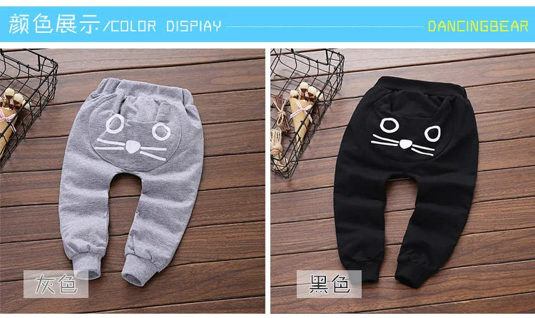 AliExpress INS детская одежда осенняя одежда для мужчин и женщин детские шаровары с рисунком кота детские штаны