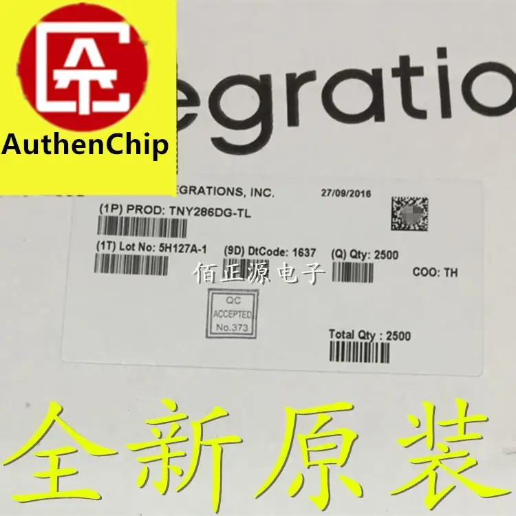 

10 шт., 100% оригинальные новые модели TNY286DG TNY286D SMD SOP-7 импульсный источник питания IC