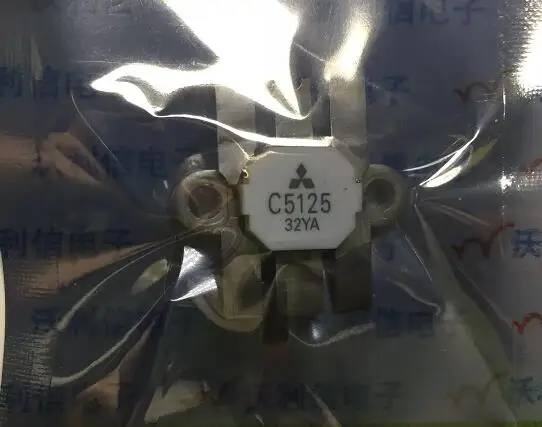 

2pcs/lot 2SC5125 C5125
