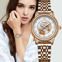 Women's Watches