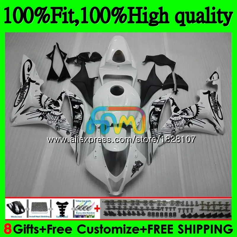 Литья под давлением для HONDA CBR600 CBR 600 RR CC 600RR 600F5 F5 07 08 60BS. 17 CBR600RR CBR600F5 600CC 2007 2008 белый черный обтекатель oem