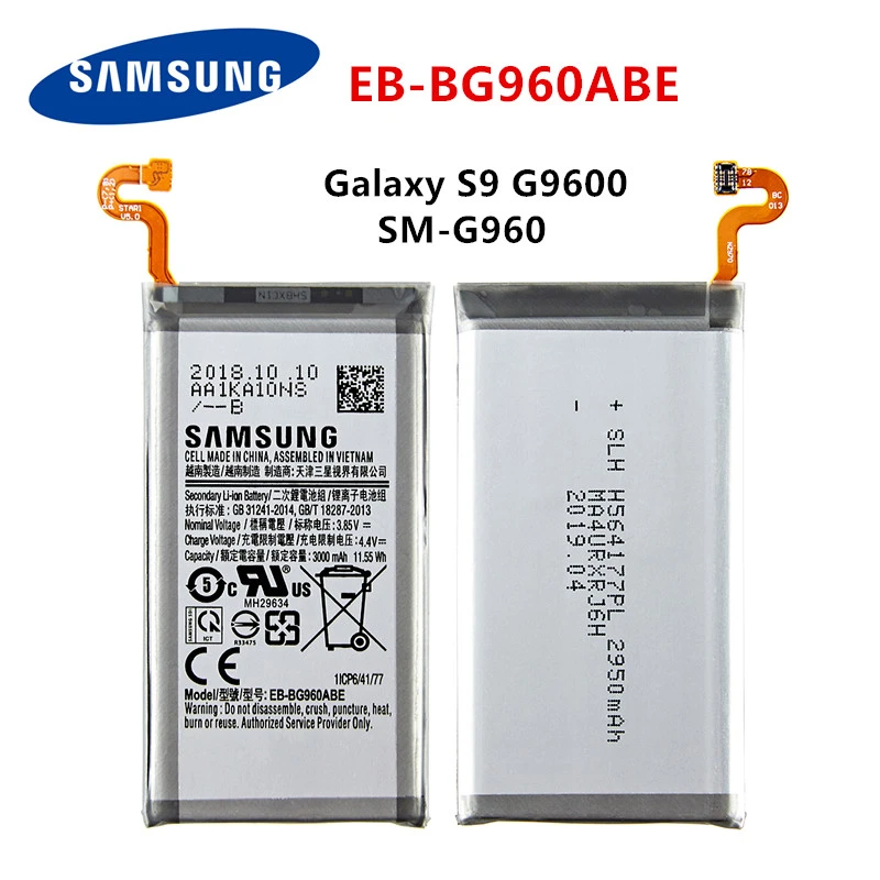 SAMSUNG Orginal EB-BG960ABE 3000mAh Battery For Samsung Galaxy S9 G9600 SM-G960F SM-G960 G960F G960 G960U G960W battery pack for phone