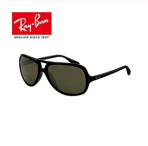 Ray Ban Очки Мужские Купить