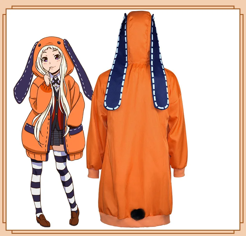 LEOSOXS Anime Kakegurui Runa Yomozuki Cosplay Costume Jabami Yumeko Orange Hoodie With Ears Prop Poker -Zentai shop online H355bcfec81ba4cd8a90744bf64f267fbp.jpg
