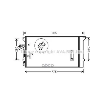 

Radiator conditioner with dryer Audi Q7 Quattro Porsche Cayenne Volkswagen Touareg Ava art. vna5244d