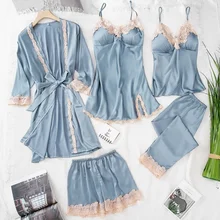 5 шт./компл. женские модные пижамы шелковое кружевное белье Халаты Костюмы Домашняя одежда пижамы