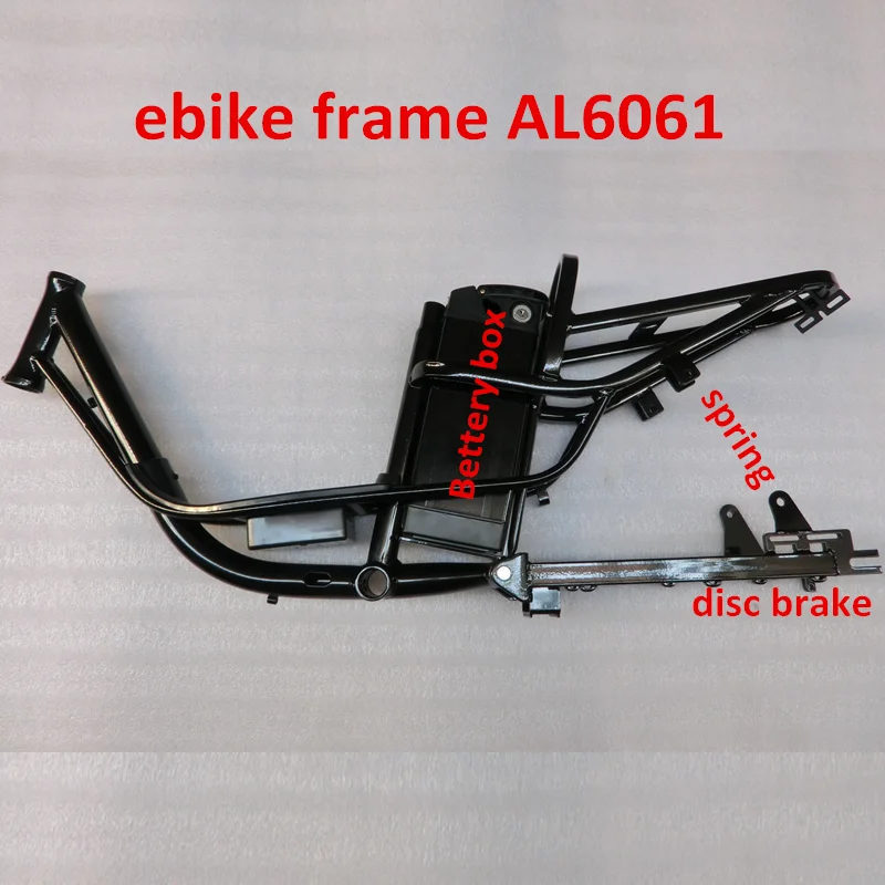 Ebike frame kit Clearance