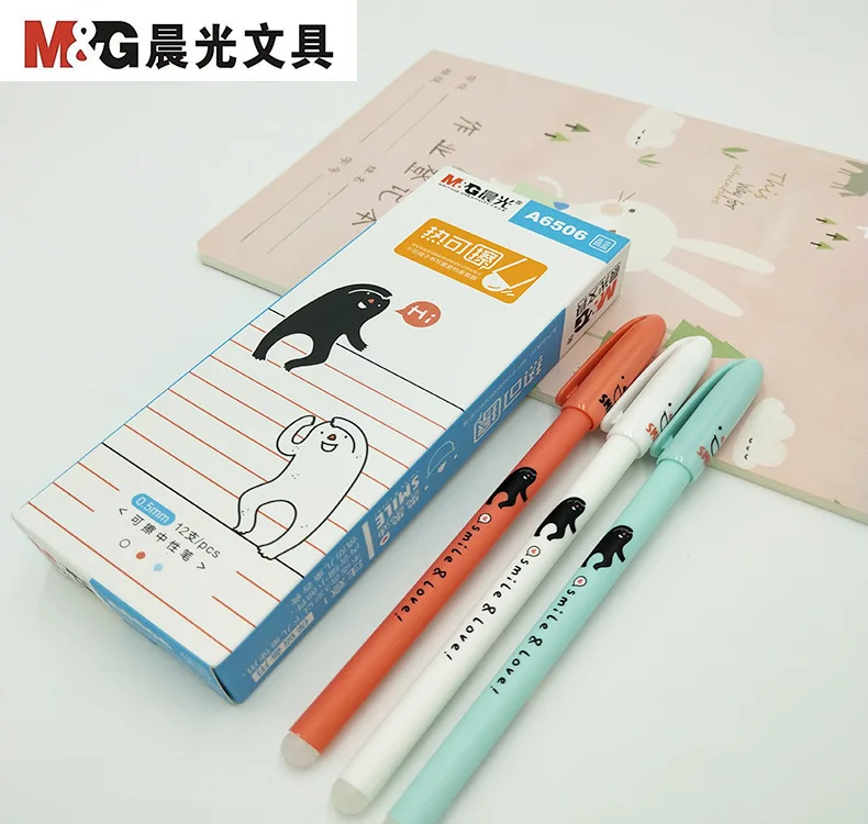 

Hot Sale 12pcs/set Stationery Pen Erasable Pen Unisex 0.5 Gel Pen Choose Learning Essential