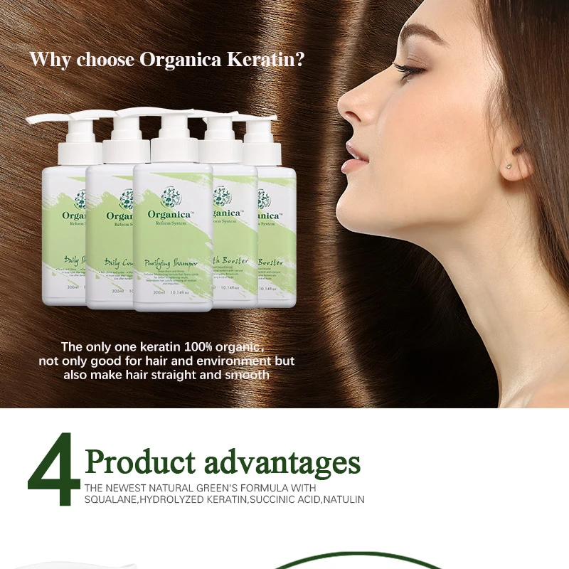 300ml-Organic详情页_02