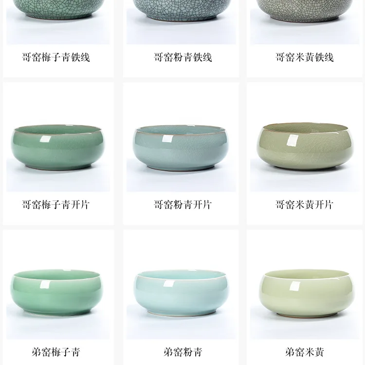 Longquan, Celadon, чайный набор для бассейна, аксессуары, чашка, щетка, шайба, Binglie, керамическая пепельница, для выращивания воды, чаша для лотоса