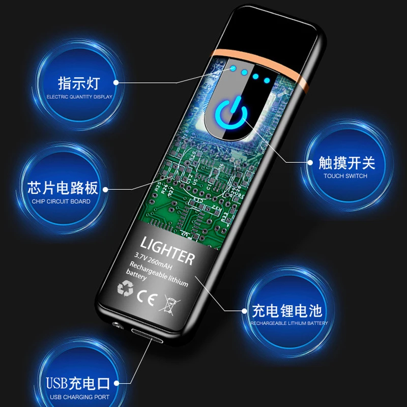 Мини USB Электронная зажигалка ветрозащитный сенсорный сенсор зажигалки мужские подарки для мужчин гаджеты аксессуары для курения сигар