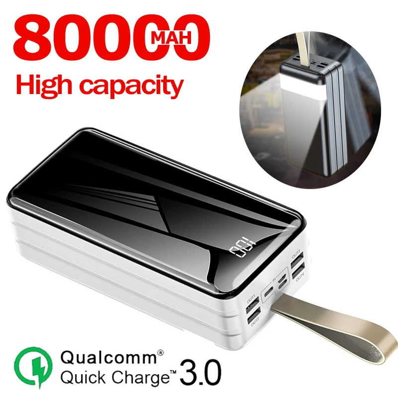 Внешний аккумулятор высокой емкости с ЖК-дисплеем 80000 мАч | Мобильные телефоны и
