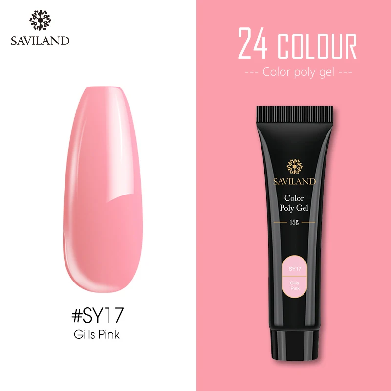 Saviland 15 г цветной полигель 24 Цвета УФ строительный гель для наращивания пальцев полигель впитывающий гель для ногтей Твердый Быстрый строительный гель для полировки - Цвет: SY17