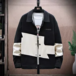 Cotton Lapel Coat Men's Loose Casual Sports Color Matching Single Breasted Jacket Extra Large 2021 Spring and Autumn New Fashion