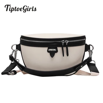 

Tiptoegirls Panelled Small Shoulder Bag New Design Fashion Women Handbag Quality Guaranteed Designers Chest Bag Messenger Bag