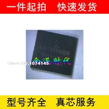 5 шт./лот BM1382 QFN