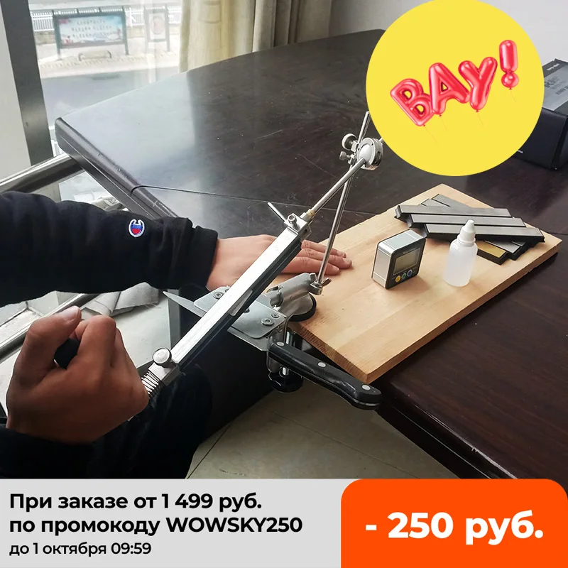 Moscow delivery Rotary Knife Sharpener Ruixin pro RX 008 4pcs whetstone