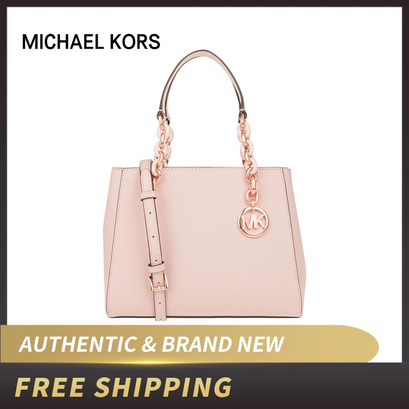 Майкл Кинс София MD NS Tote Blossom 35T9RO5T2L/35H8GO5T8L|Сумки с ручками| |