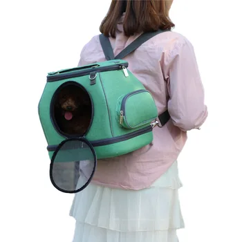 

Dog Bag Breathable Dog Backpack Cat Bag Portable Outdoor Travel Pet Basket