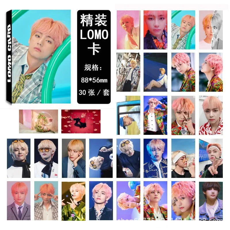

Bulletproof youth knot Answer self-made LOMO box small card set IDOL same picture (Home Decoration Stickers & Posters
