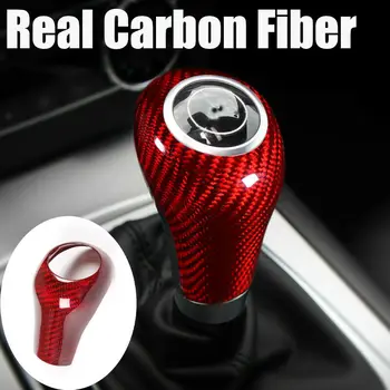 

For Mercedes-Benz W204 W212 C E A G GLS Gear Shift Knob Cover Trim Decoration Red