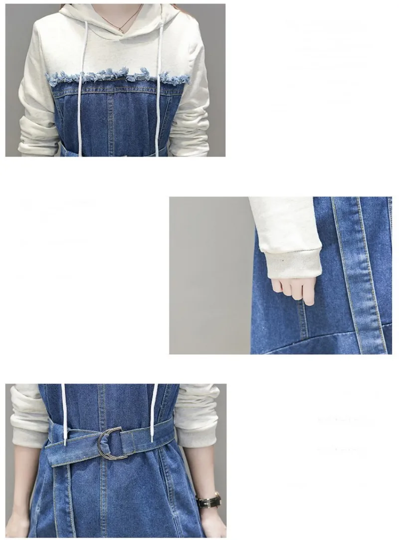 conew_20191220_164932_016