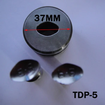 

SWANSOFT 4 Sides Milk Tablet Mould 3D Pill Compressed Sugar Mould Custom Logo TDP5 Machine Calcium Tablet Mould