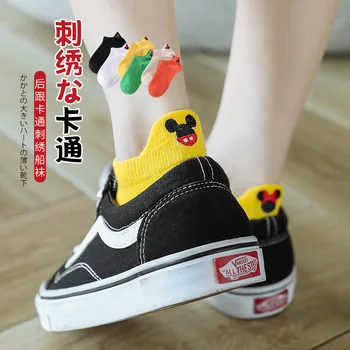

Ins Fashion Creative Sweet Embroidered Socks Women Cute Low Cut Cotton Ankle Breathable Kawaii Harajuku Micky Cartoon Sox 5pairs