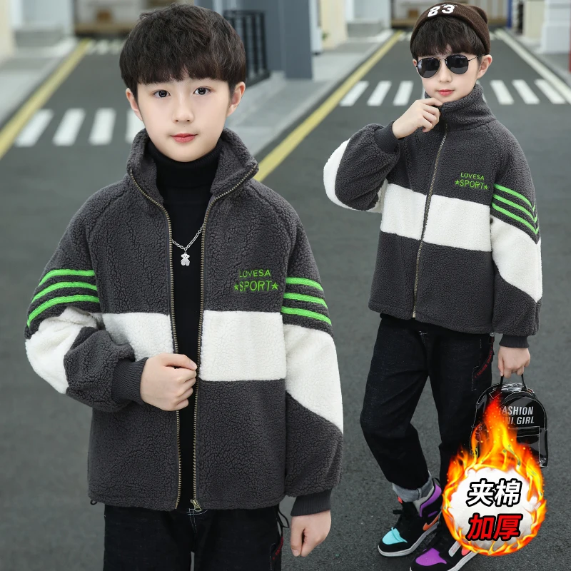 Boys plus cotton jacket lamb cashmere foreign thick wool sweater autumn and winter children outwear boys coat
