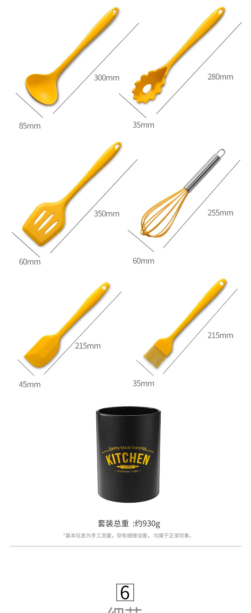 de Talheres, Armazenamento, Can Utensílios, 11pcs