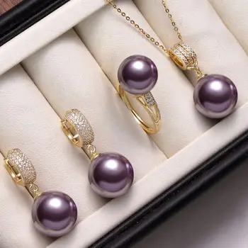 

Shell Pearl Jewelry Sets 925 Sterling Silver Jewelry Sets 14mm Big Pearl Style