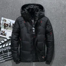 Зимний мужской модный пуховик, однотонный толстый пуховик с капюшоном, мужское повседневное теплое пальто, парка