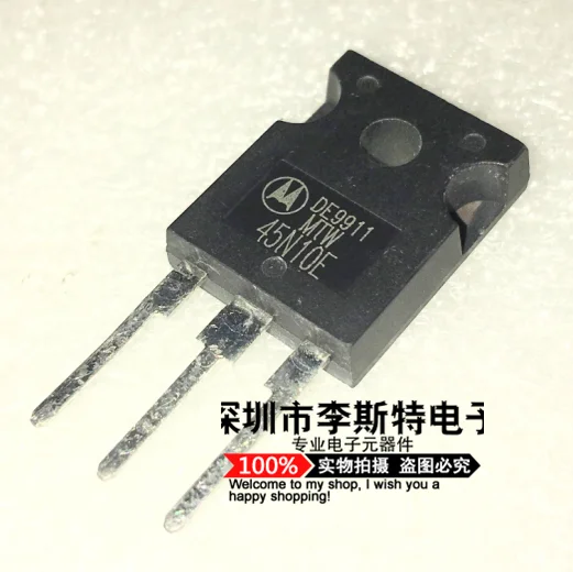 MTW45N10E-247 100 V/45A 45N10E