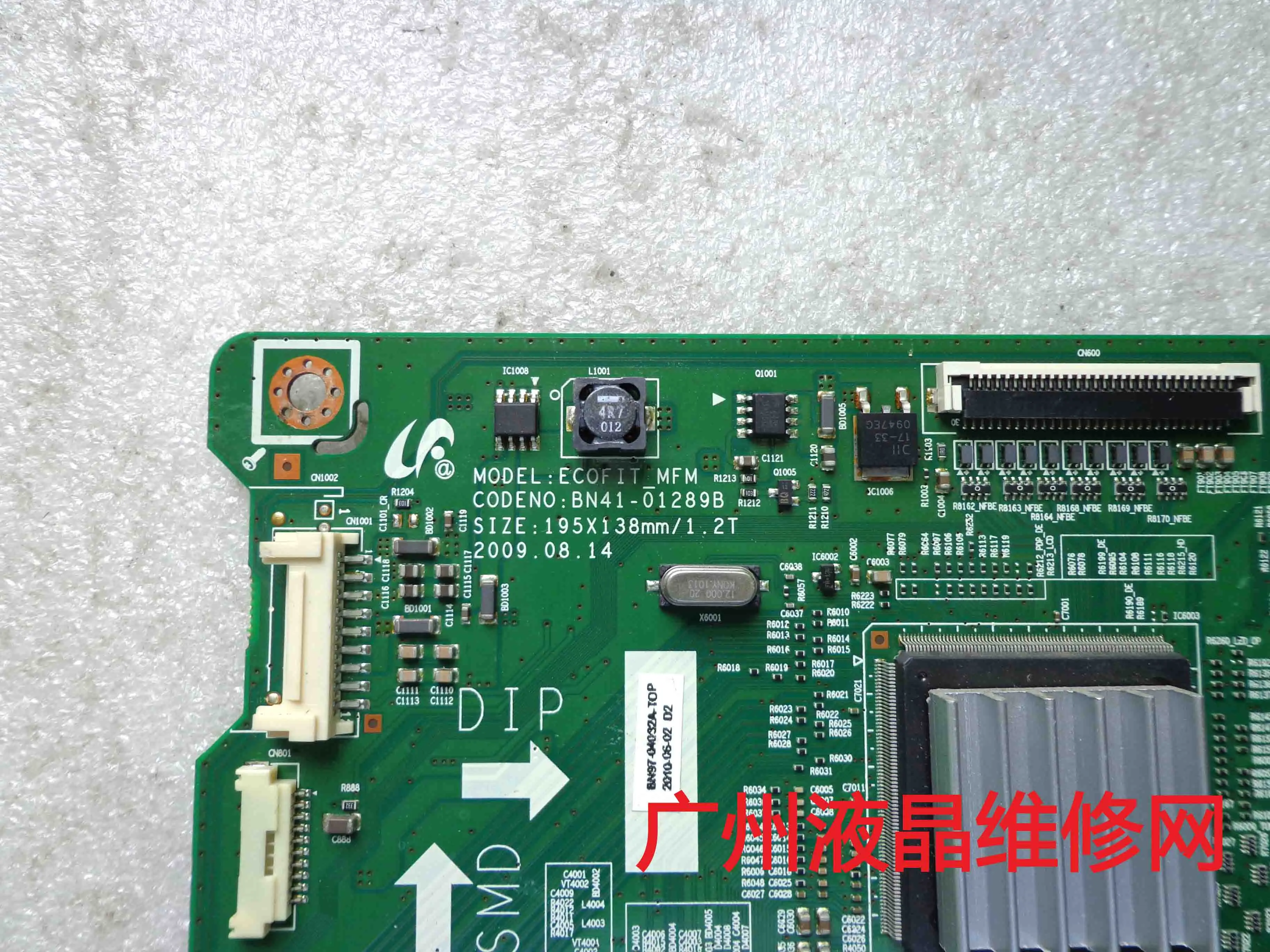 Ｚ LS23EMCKU/XF BN41-01289B ÷Ʈ LTM230HT01 ̺